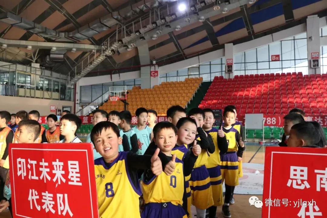 如何制定适合自己的篮球恢复训练计划?_0